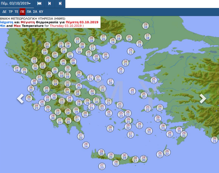 Ο καιρός της εβδομάδας: Απότομη αλλαγή - Πότε έρχονται τα πρώτα κρύα και οι βροχές