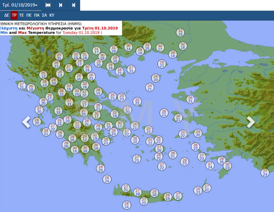 Ο καιρός της εβδομάδας: Απότομη αλλαγή - Πότε έρχονται τα πρώτα κρύα και οι βροχές