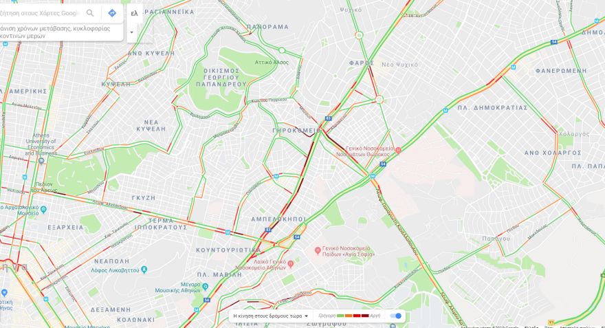 Κίνηση στους δρόμους: Πού εντοπίζονται προβλήματα αυτή την ώρα 