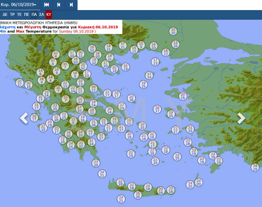 Ο καιρός της εβδομάδας: Απότομη αλλαγή - Πότε έρχονται τα πρώτα κρύα και οι βροχές