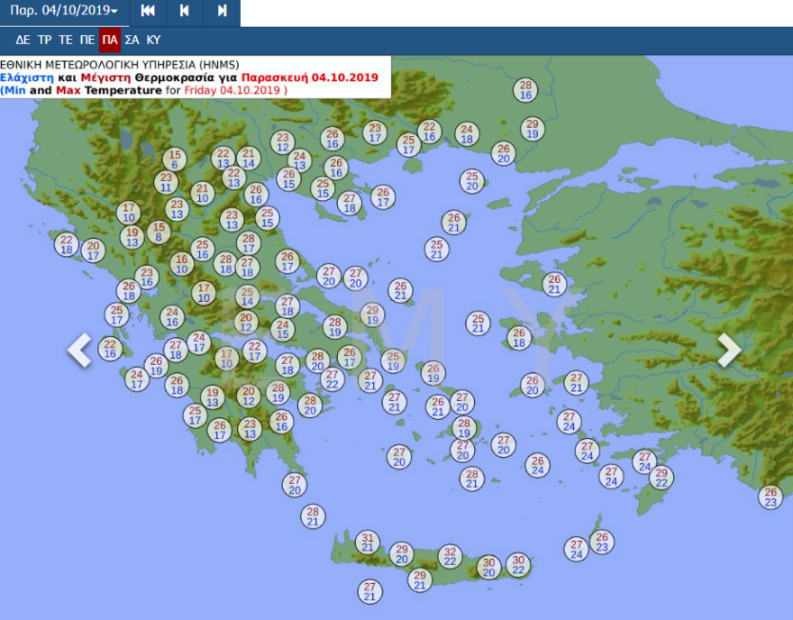 Ο καιρός της εβδομάδας: Απότομη αλλαγή - Πότε έρχονται τα πρώτα κρύα και οι βροχές