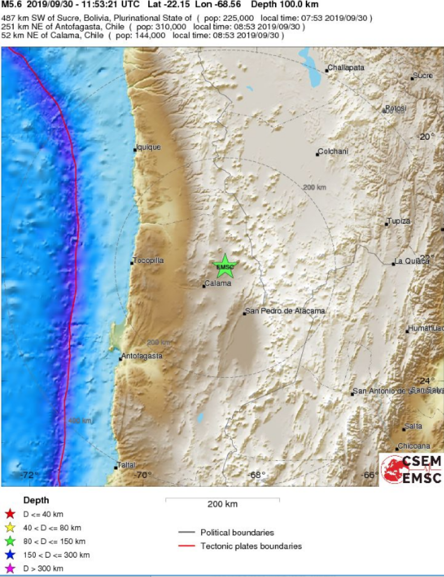 Σεισμός 5,6 Ρίχτερ στη Χιλή 