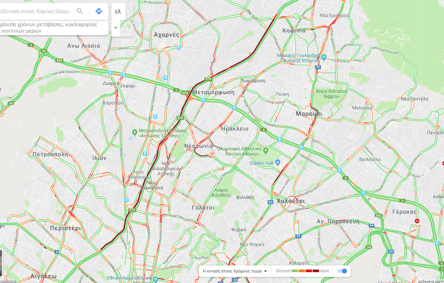 Κίνηση: Μποτιλιάρισμα  11 χιλιομέτρων στον Κηφισό - Ακινητοποιήθηκε νταλίκα