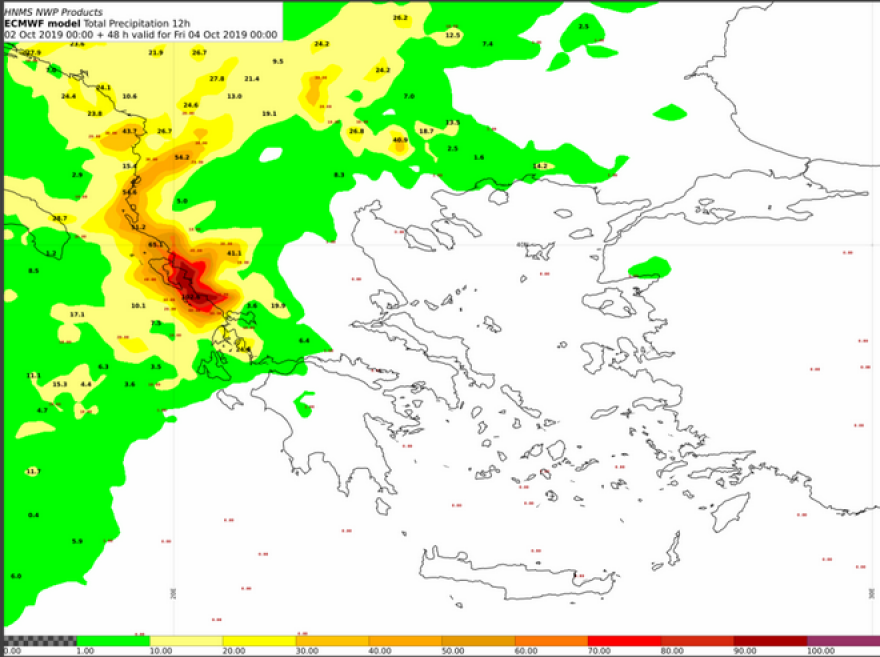 Καιρός: Έρχονται ισχυρές καταιγίδες και χαλάζι - Βίντεο και χάρτες με την πρόγνωση