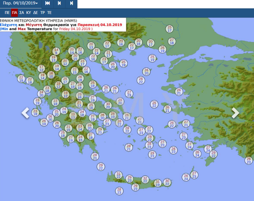 Ο καιρός αύριο: Ποιες περιοχές θα «χτυπήσει» η κακοκαιρία - Πόσο θα διαρκέσει  