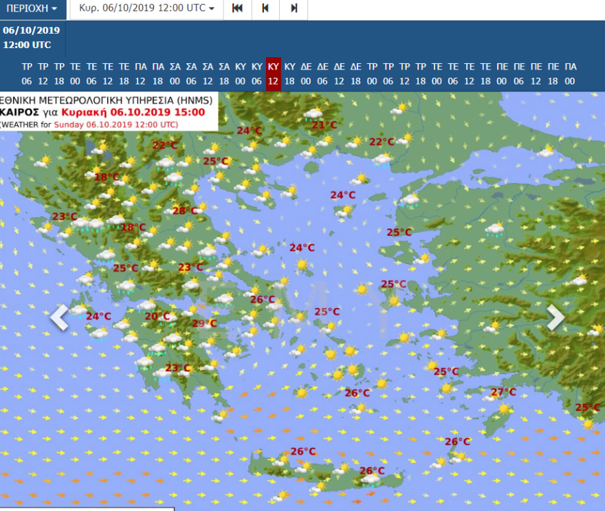 Ο καιρός για το Σαββατοκύριακο: Συνεχίζονται οι βροχές - Πότε έρχεται νέο κύμα κακοκαιρίας 