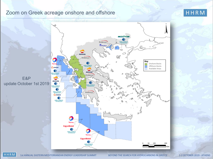 Υδρογονάνθρακες: Δείτε στον χάρτη τις 30 περιοχές - στόχους για έρευνες στο Ιόνιο και την Κρήτη