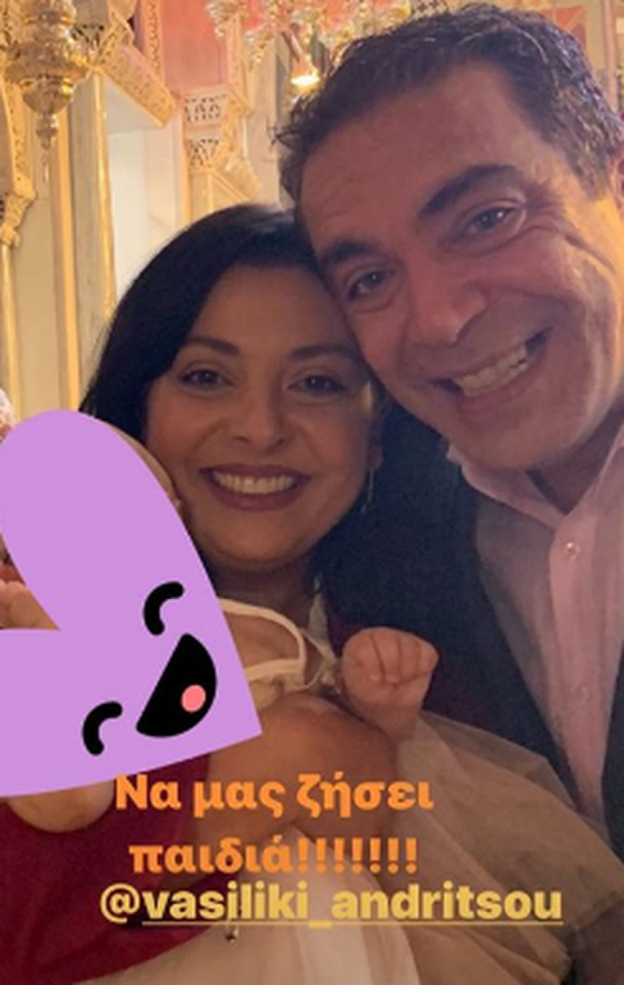 H Βασιλική Ανδρίτσου βάφτισε την κόρη της