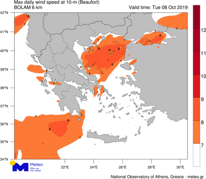 Ο καιρός σήμερα: Δείτε σε ποιες περιοχές θα σημειωθούν ισχυρές καταιγίδες - Έως 7 μποφόρ στο Αιγαίο