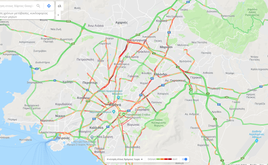 Κίνηση: Κηφισός και Αττική Οδός στο «κόκκινο» σήμερα - Ποιους δρόμους να αποφύγετε