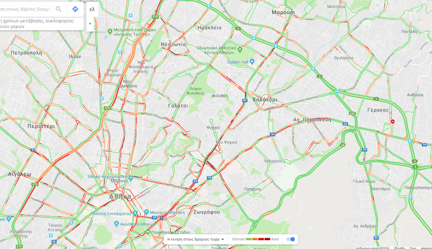 Κίνηση τώρα: Στο «κόκκινο» η Κηφισίας στην άνοδο 