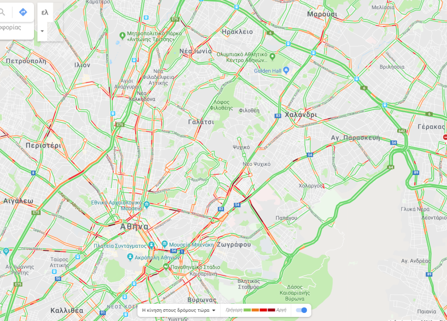 Χωρίς μποτιλιάρισμα ο Κηφισός - Δείτε live πού έχει κίνηση τώρα 