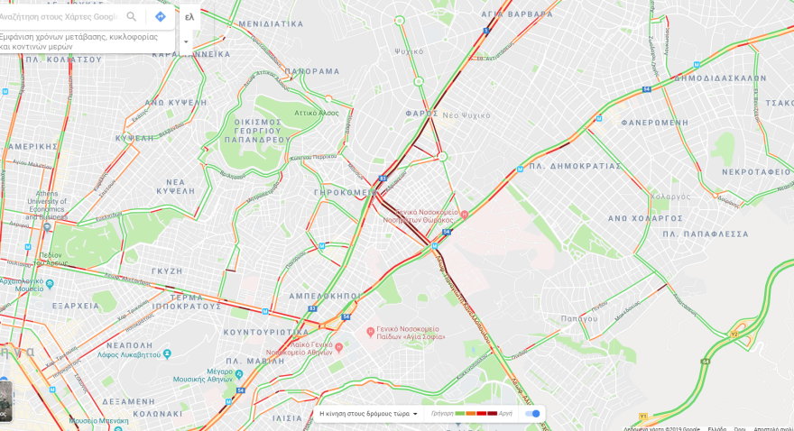 Κίνηση: Στο «κόκκινο» η Κατεχάκη - Live χάρτης