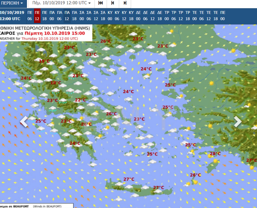 Καιρός: «Κοκτέιλ» ζέστης και αφρικανικής σκόνης - Πού θα βρέξει σήμερα