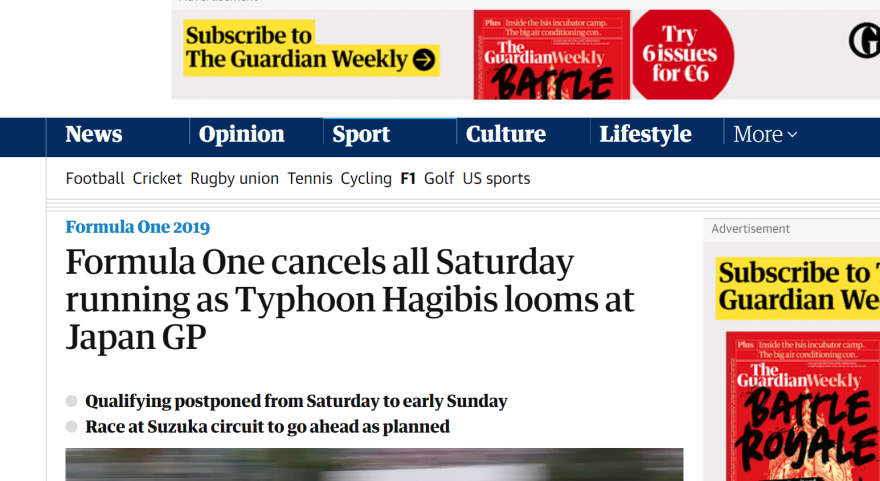 F1: Κλείνει η πίστα στη Suzuka για το Grand Prix της Ιαπωνίας, λόγω του τυφώνα Hagibis