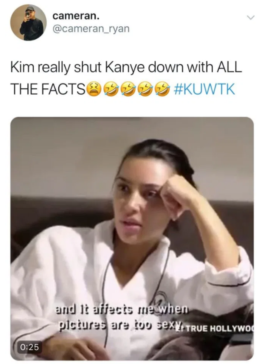 Ο Κάνιε Γουέστ τσακώθηκε με την Κιμ Καρντάσιαν γιατί τη θεωρεί «πολύ σέξι»