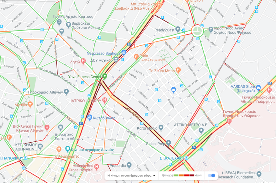 Κίνηση τώρα: Στο «κόκκινο» η Αθηνών - Λαμίας, λόγω σύγκρουσης οχημάτων