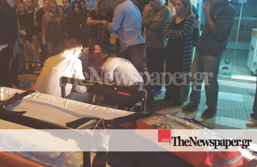Βόλος: Ο βουλευτής της ΝΔ Κώστας Μαραβέγιας έδωσε τις πρώτες βοήθειες σε γυναίκα με καρδιακή προσβολή