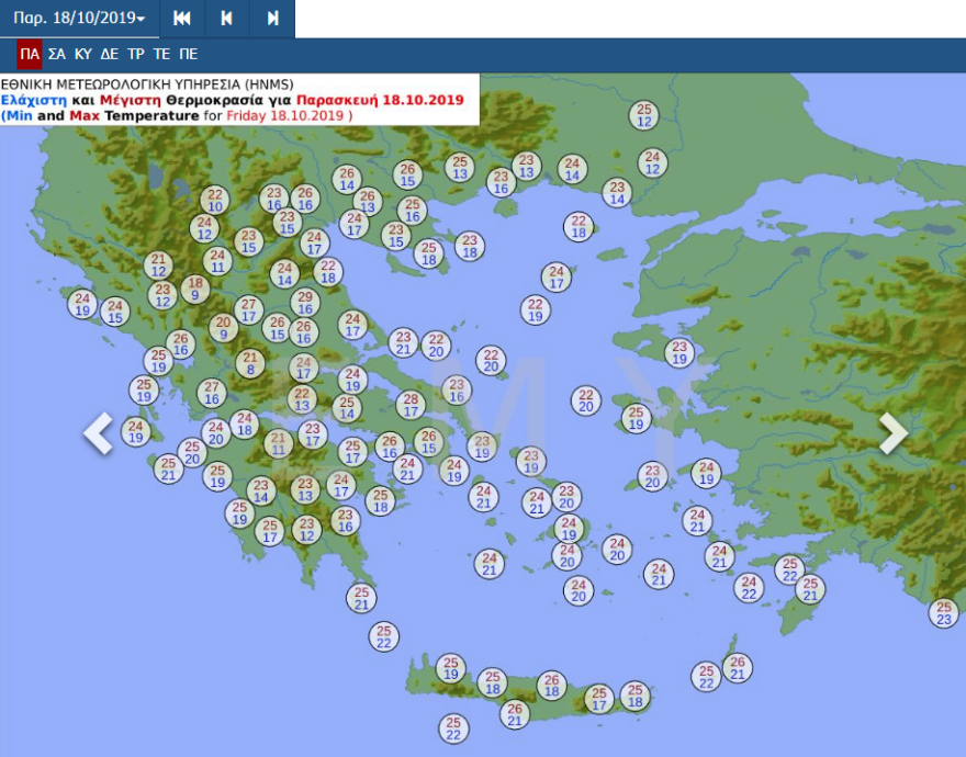 Ο καιρός σήμερα: Συννεφιασμένη Παρασκευή με 29 βαθμούς 