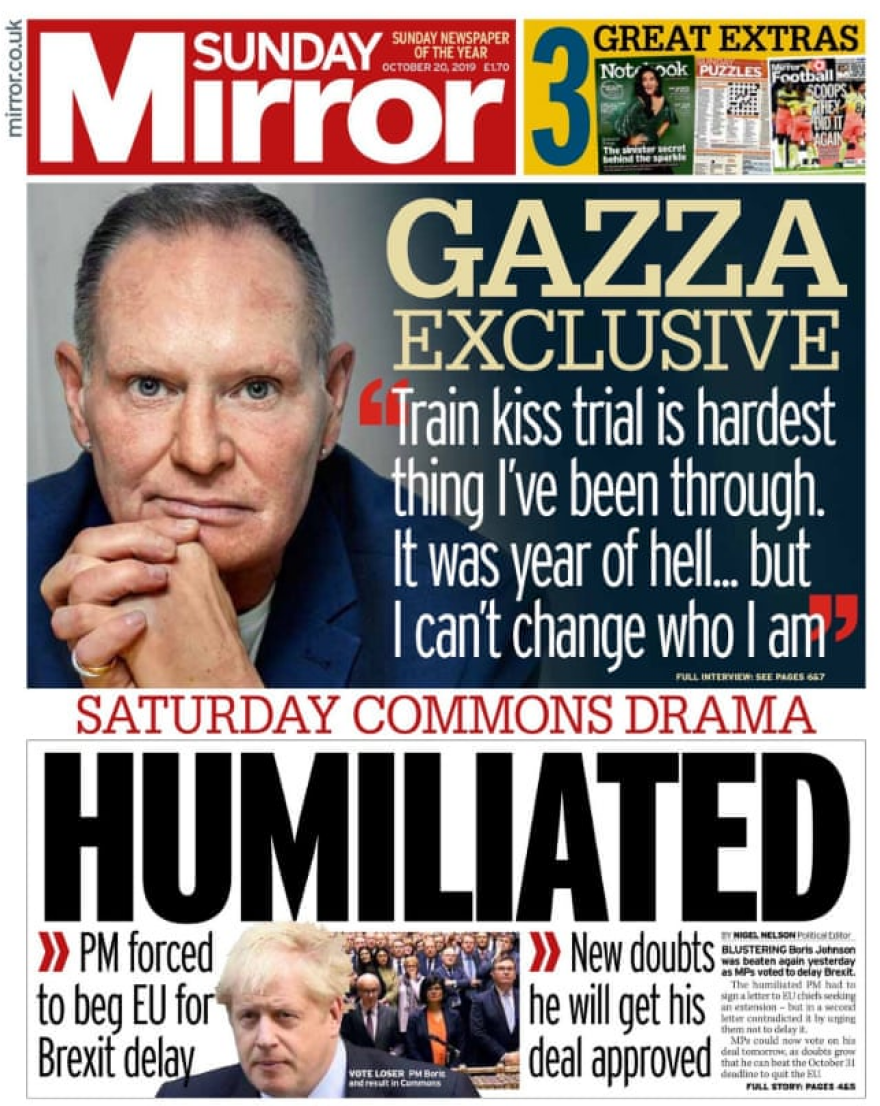 Brexit: Οι επιστολές Τζόνσον και η νέα ψηφοφορία - Στάση αναμονής από την Ε.Ε.