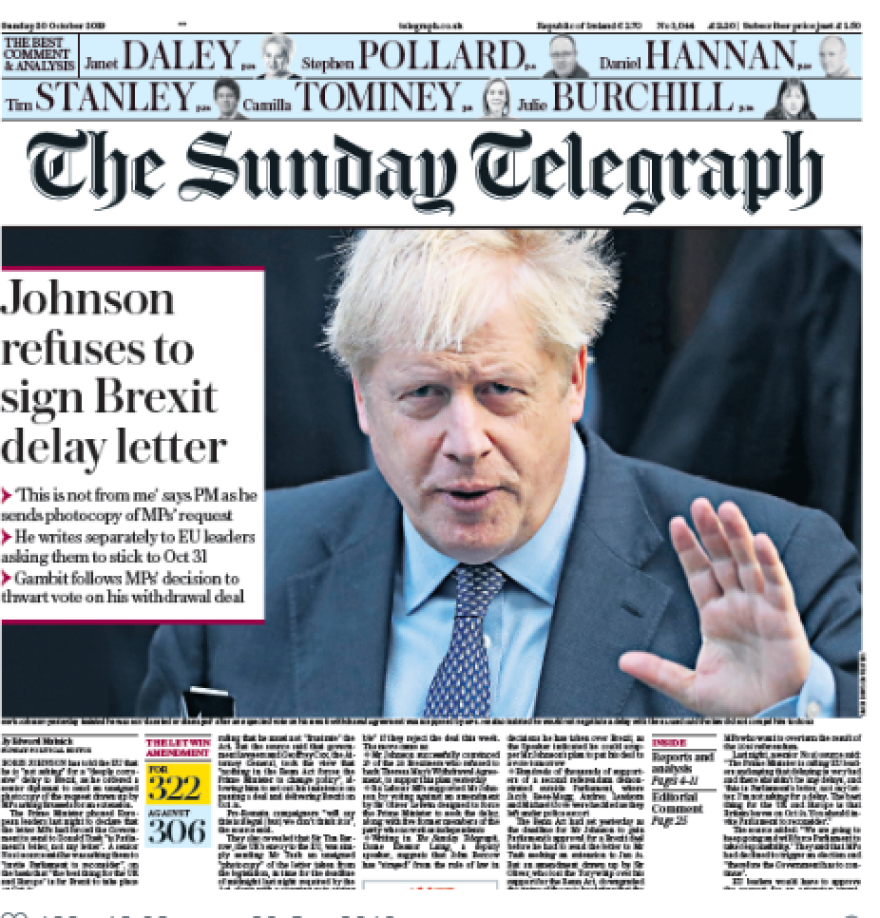 Brexit: Οι επιστολές Τζόνσον και η νέα ψηφοφορία - Στάση αναμονής από την Ε.Ε.