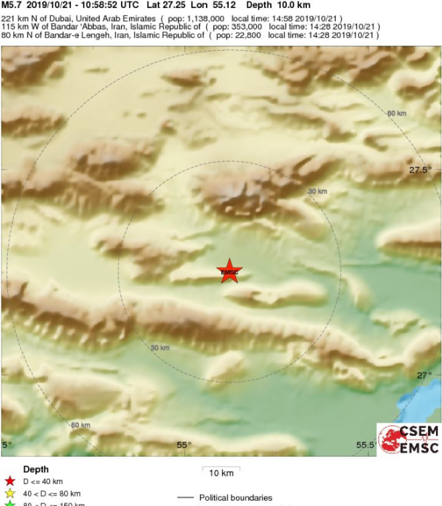 Σεισμός 5,7 Ρίχτερ στο Ιράν 
