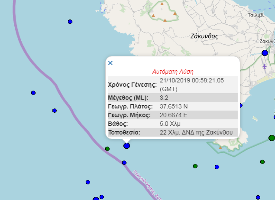 Σεισμικές δονήσεις σε Κρήτη και Ζάκυνθο