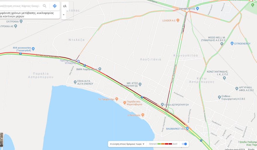 Αυξημένη η κίνηση τώρα στην Αθηνών - Κορίνθου - Δείτε live 