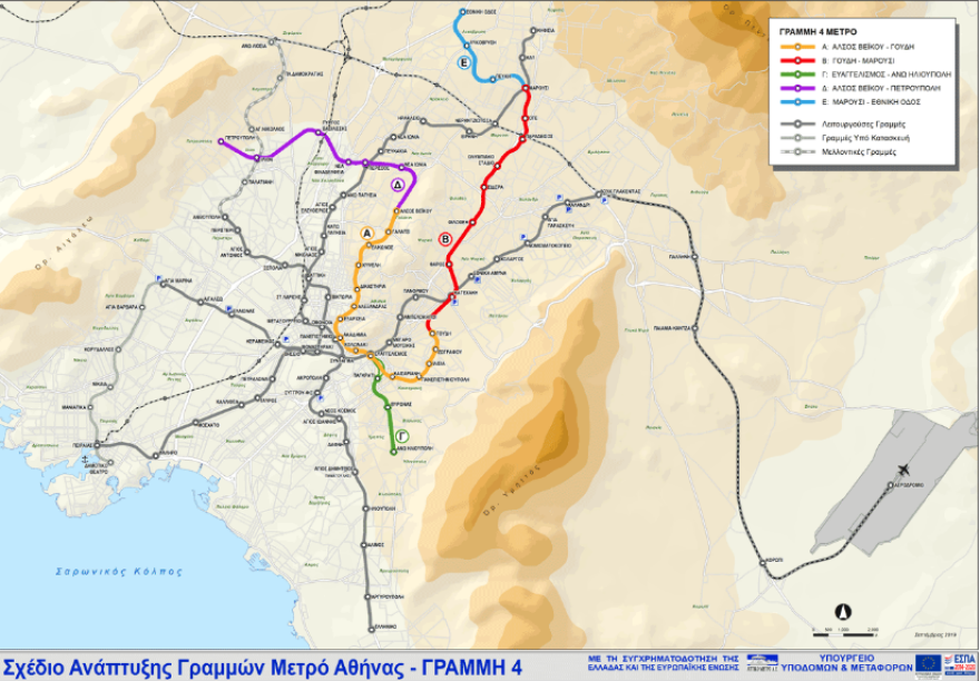 Μετρό: Αυτοί είναι οι νέοι σταθμοί της Γραμμής 4 - Δείτε χάρτες 