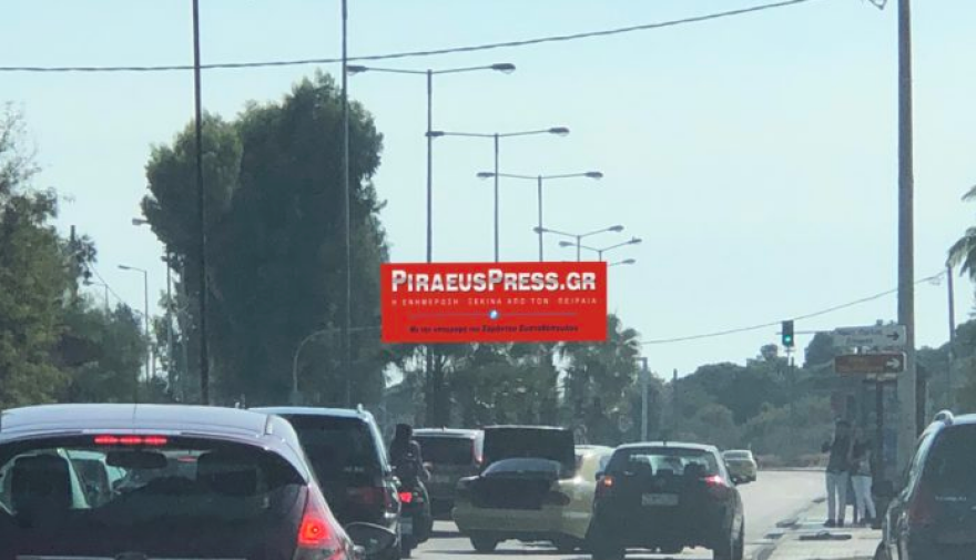 Καραμπόλα τριών αυτοκινήτων στην παραλιακή - Αυξημένη κίνηση στο σημείο 