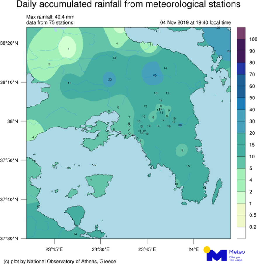 Καιρός: Με shelf cloud από το Σαρωνικό εισέβαλε η κακοκαιρία στην Αττική
