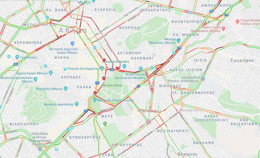 Κίνηση τώρα: Κλειστό το κέντρο - Μποτιλιαρισμένοι οι δρόμοι από επεισόδια σε συλλαλητήριο
