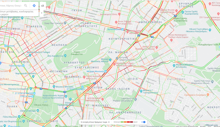 Κίνηση: Άνοιξαν οι δρόμοι στο κέντρο - Πού παραμένει το μποτιλιάρισμα