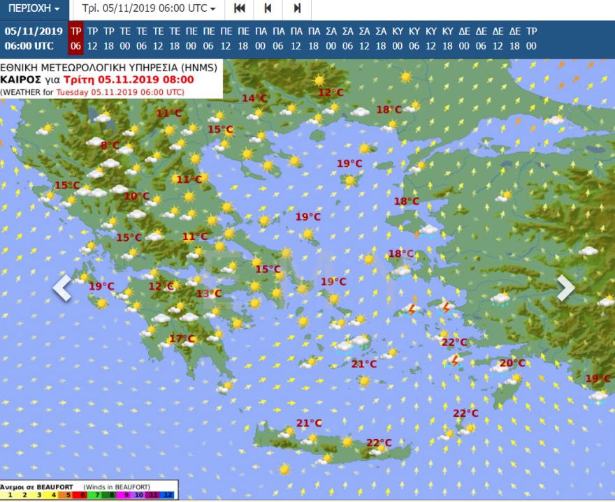 «Σάρωσε» η κακοκαιρία: 8.350 κεραυνοί - Shelf cloud «σκέπασε» την Αθήνα