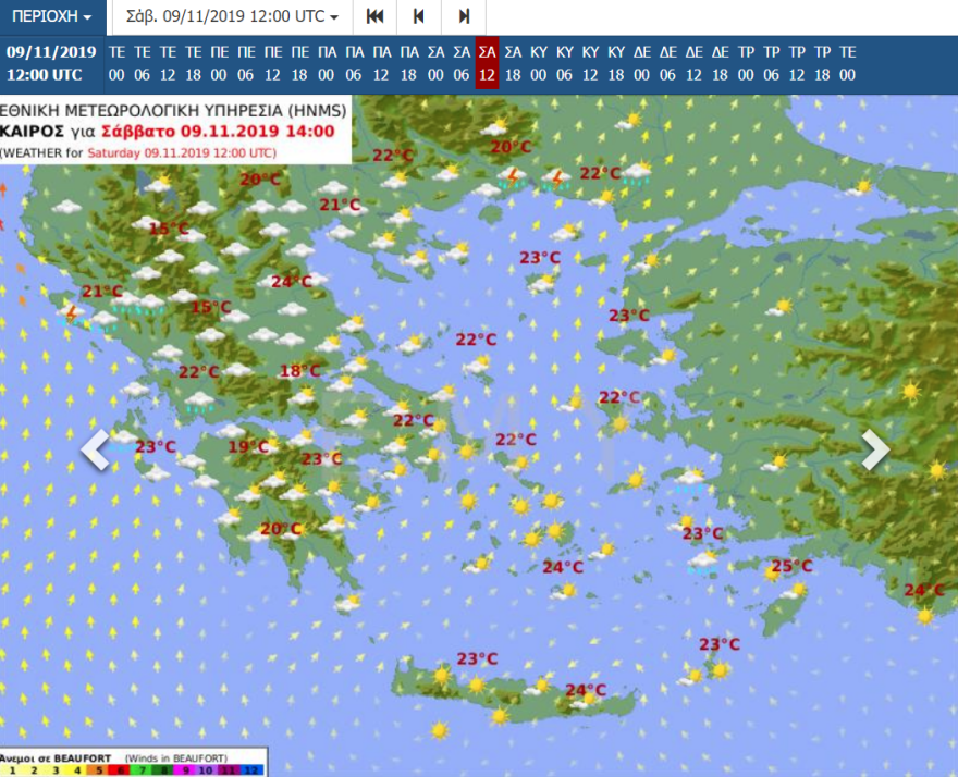 Ο καιρός για το Σαββατοκύριακο: Συννεφιά με τοπικές βροχές στη νησιωτική χώρα 