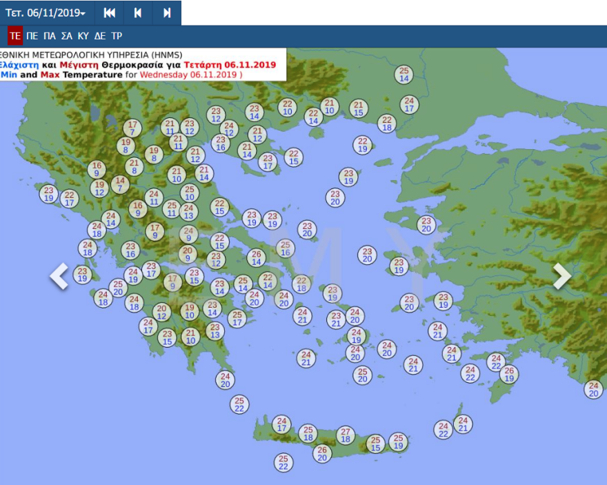 Δείτε τι καιρό θα κάνει σήμερα - Αναλυτική πρόβλεψη με χάρτες