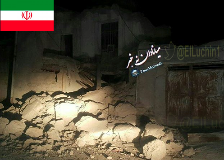 Φονικός σεισμός 5,7 Ρίχτερ στο Ιράν: Τουλάχιστον πέντε νεκροί και 120 τραυματίες