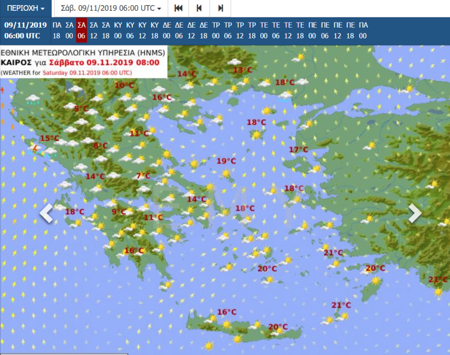 Ο καιρός το Σάββατο: Ισχυρές καταιγίδες και χαλάζι στα δυτικά - Δείτε βίντεο