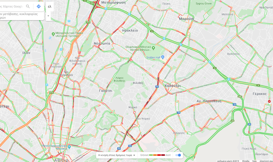 Κίνηση τώρα: Μποτιλιάρισμα στους δρόμους - Δείτε LIVE