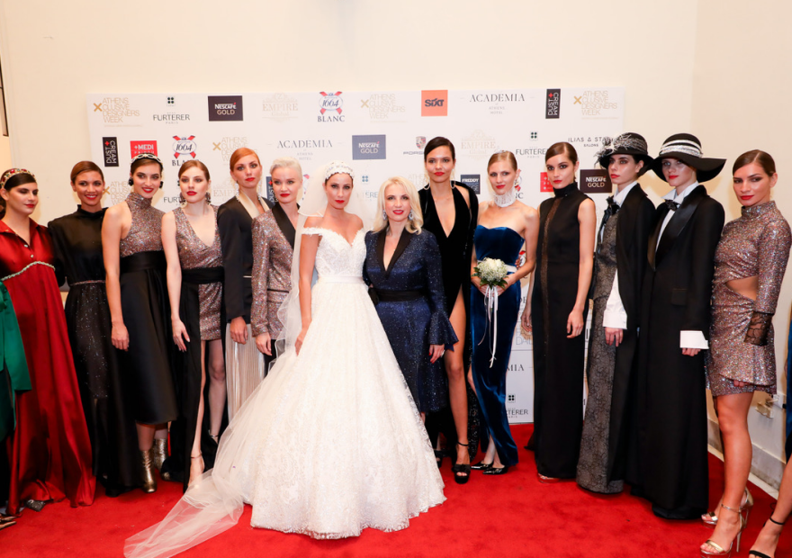 Athens Xclusive Designers Week: «Ταξίδι» στη Νέα Υόρκη με την Olga Karaververis 