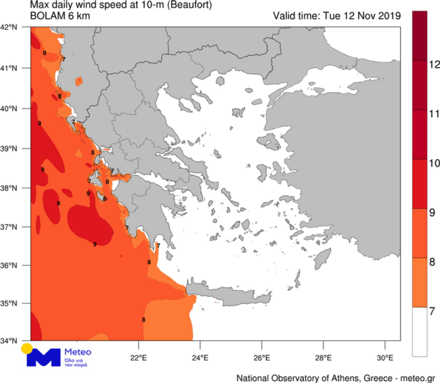 Κακοκαιρία: Λεπτό προς λεπτό η πορεία της «Βικτώριας» πάνω από τη χώρα - Καταιγίδα στην Αττική