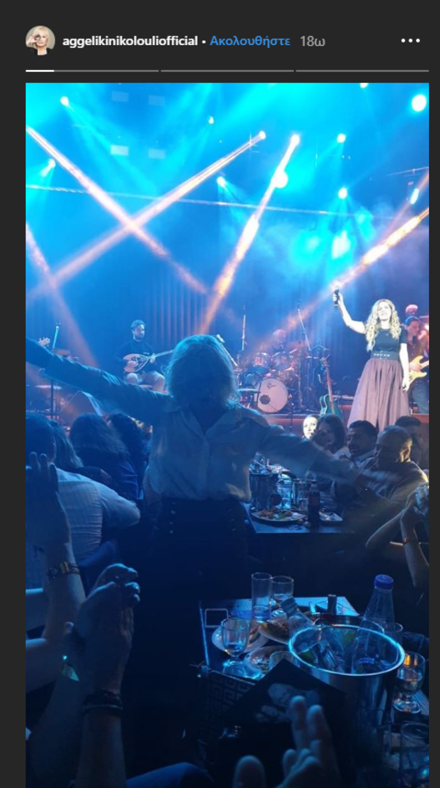 Το ζεϊμπέκικο της Αγγελικής Νικολούλη στον Βασίλη Παπακωνσταντίνου