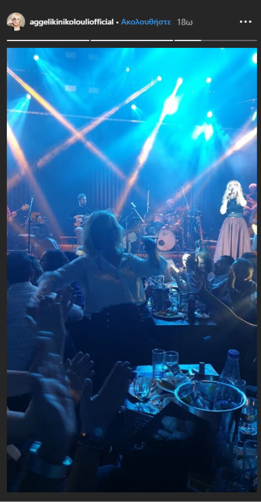 Το ζεϊμπέκικο της Αγγελικής Νικολούλη στον Βασίλη Παπακωνσταντίνου