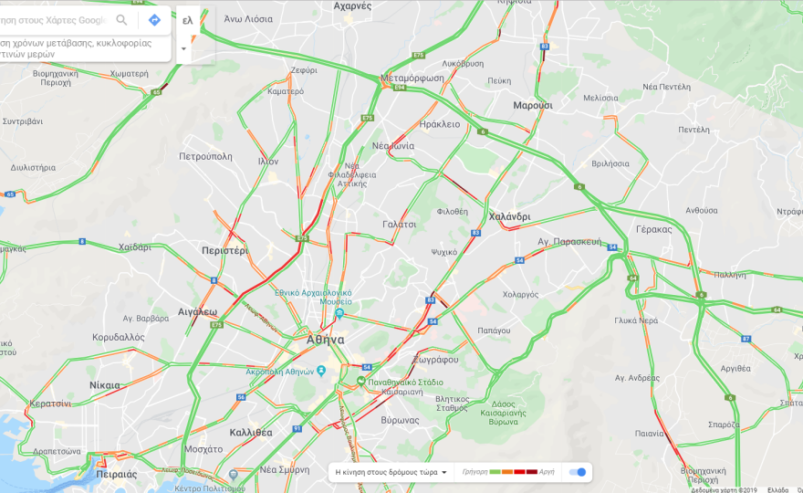 Κίνηση: Άνοιξαν οι δρόμοι - Τέλος το μποτιλιάρισμα στους δρόμους 