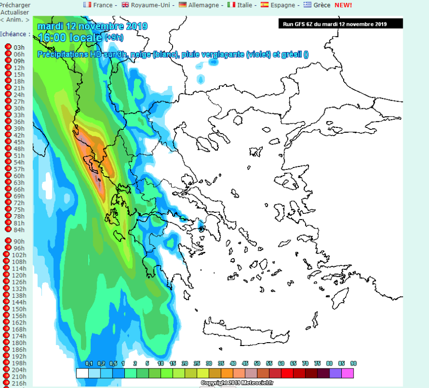 Καιρός: Η κακοκαιρία Βικτώρια «χτυπά» τώρα Ιόνιο και δυτικά - Ποιες περιοχές κινδυνεύουν ανά ώρα 