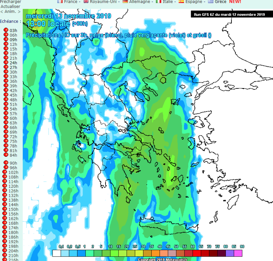 Κακοκαιρία: Λεπτό προς λεπτό η πορεία της «Βικτώριας» πάνω από τη χώρα - Καταιγίδα στην Αττική