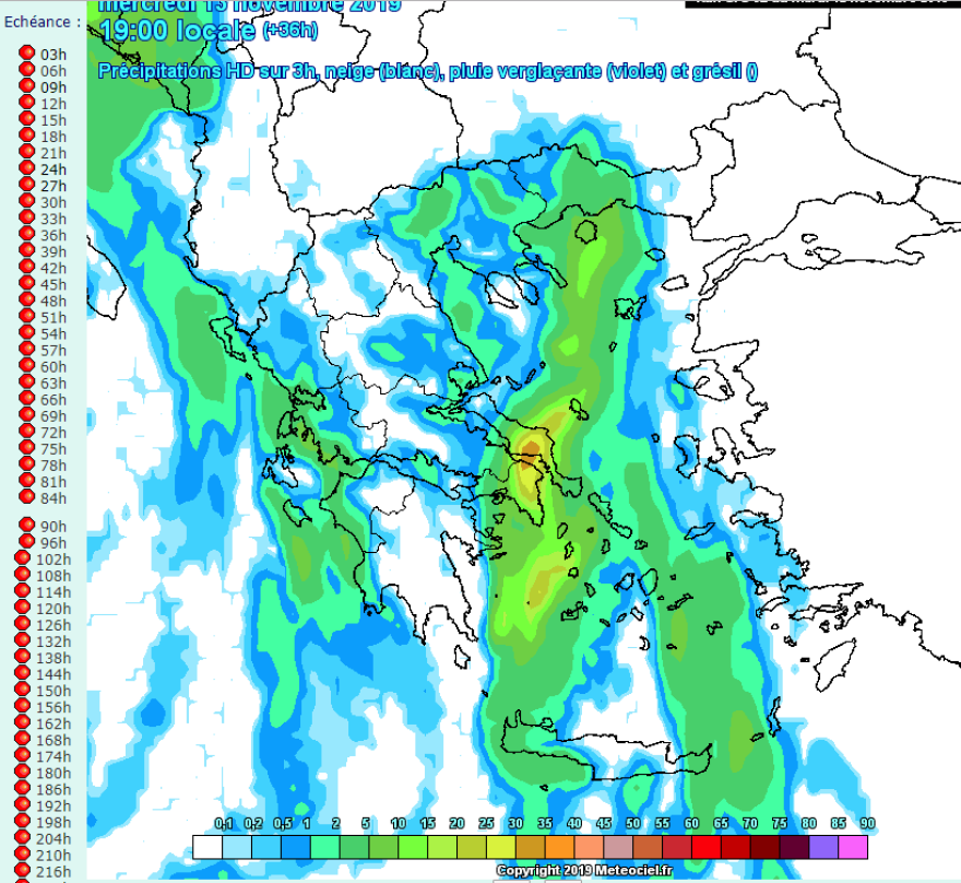 Κακοκαιρία: Λεπτό προς λεπτό η πορεία της «Βικτώριας» πάνω από τη χώρα - Καταιγίδα στην Αττική