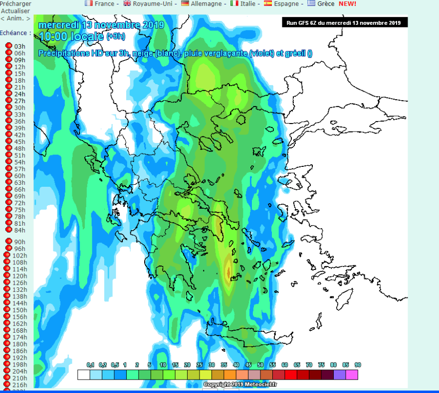 Κακοκαιρία Βικτώρια: Πού θα «χτυπήσει» από ώρα σε ώρα - Πότε φεύγει από την Αττική