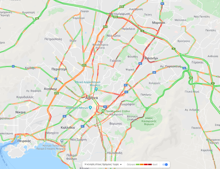 Κίνηση τώρα: Κυκλοφοριακό χάος λόγω κακοκαιρίας - Σε ποιους δρόμους εντοπίζονται τα προβλήματα