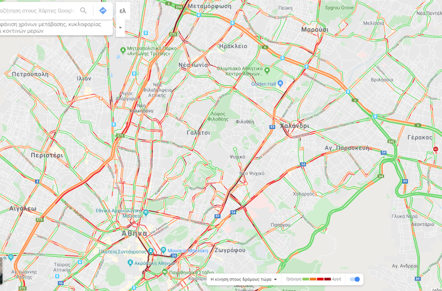 Κίνηση τώρα: Νέο μποτιλιάρισμα στους δρόμους - Η κακοκαιρία «κοκκινίζει» το κέντρο